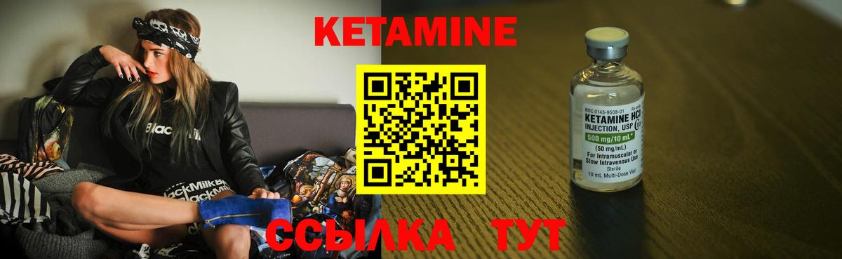 МАРИХУАНА Набережные Челны