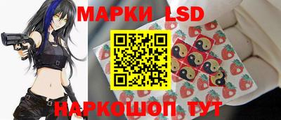 ГАЛЛЮЦИНОГЕННЫЕ ГРИБЫ Гусь-Хрустальный