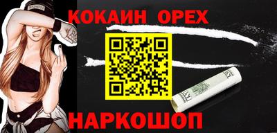 не бодяженный Гусев