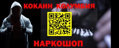 МДПВ Донской