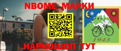 кокаин колумбия Гусиноозёрск