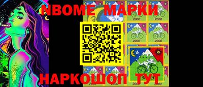 кокаин колумбия Гусиноозёрск