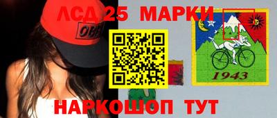 кокаин колумбия Гусиноозёрск