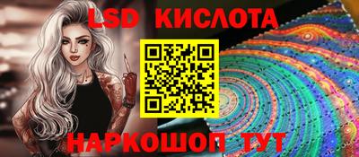 кокаин колумбия Гусиноозёрск