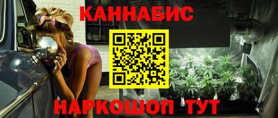 ГАЛЛЮЦИНОГЕННЫЕ ГРИБЫ Гусь-Хрустальный