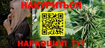 ГАЛЛЮЦИНОГЕННЫЕ ГРИБЫ Гусь-Хрустальный