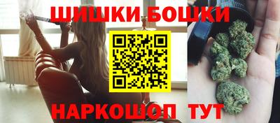 ГАЛЛЮЦИНОГЕННЫЕ ГРИБЫ Гусь-Хрустальный