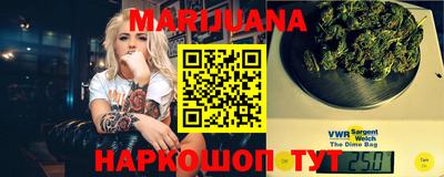 ГАЛЛЮЦИНОГЕННЫЕ ГРИБЫ Гусь-Хрустальный