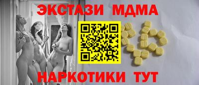 не бодяженный Гусев