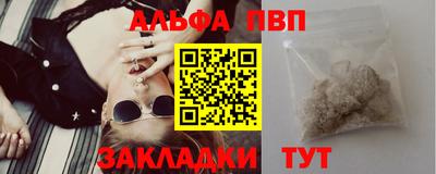 ГАЛЛЮЦИНОГЕННЫЕ ГРИБЫ Гусь-Хрустальный