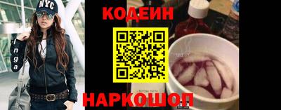 ГАЛЛЮЦИНОГЕННЫЕ ГРИБЫ Гусь-Хрустальный