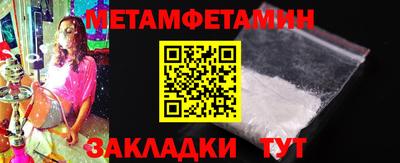 apvp Донецк