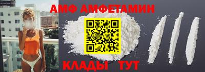 кокаин колумбия Гусиноозёрск
