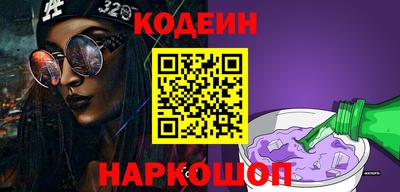 не бодяженный Гусев