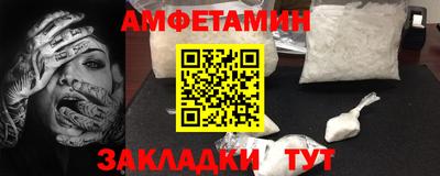 кокаин колумбия Гусиноозёрск