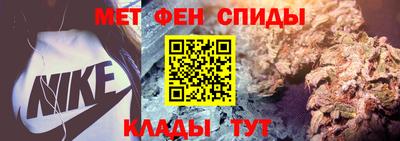 ГАЛЛЮЦИНОГЕННЫЕ ГРИБЫ Гусь-Хрустальный