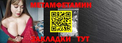 ГАЛЛЮЦИНОГЕННЫЕ ГРИБЫ Гусь-Хрустальный