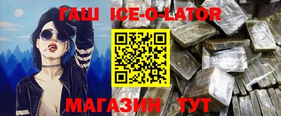 кокаин колумбия Гусиноозёрск