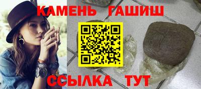 кокаин колумбия Гусиноозёрск