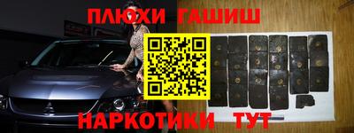 не бодяженный Гусев