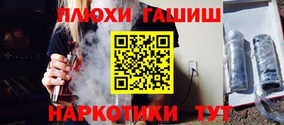 не бодяженный Гусев