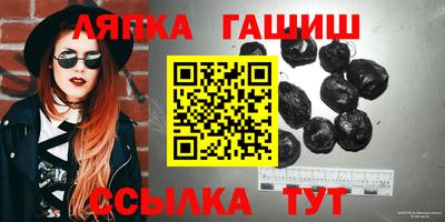 не бодяженный Гусев