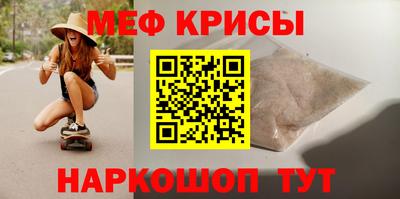 марки lsd Дубна