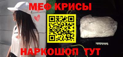 apvp Донецк