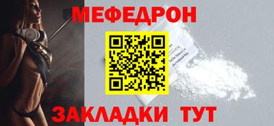 кокаин колумбия Гусиноозёрск
