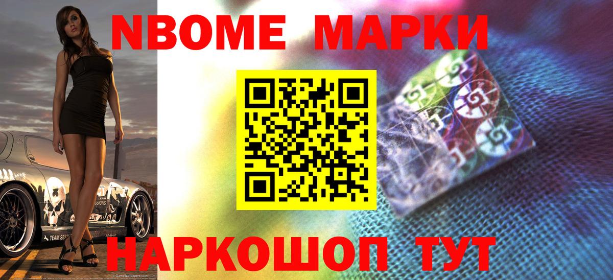 LSD-25 экстази кислота  Вход с VPN  Лсд 25 экстази кислота  Набережные Челны 